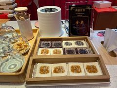-阮大兴糕团(日月光中心店)