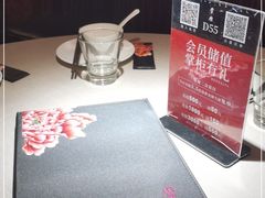-掌柜的店·河南菜(世茂店)