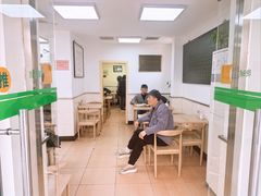 -白记饺子馆多伦道店