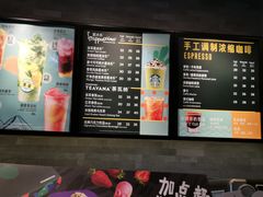 -星巴克(杭州嘉里中心4F店)