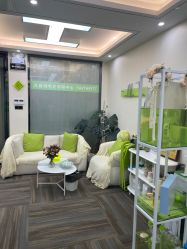 -凡碧诗毛孔清洁收细