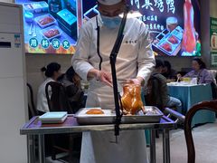 -紫光园(劲松店)