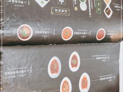 -东来顺饭庄(五道口店)