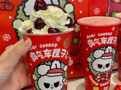 -奈雪的茶(汇一城pure店)