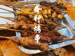 -清真海鲜大排档(原芥园道店)