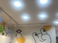 -艺塔木美学教育(和达校区)