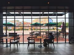 -星巴克臻选(重庆大学城熙街店)