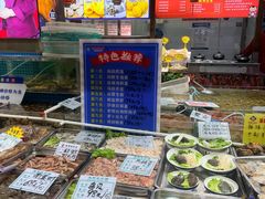 -旺角小渔村(二马路店)