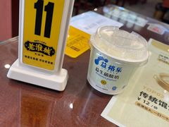 -老淮城·长鱼面(河下古镇店)