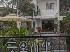 -云里小坐·小院里·团建·宴请·下午茶(三圣乡店)