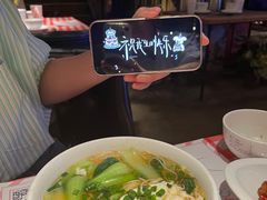 -胡桃里音乐酒馆(下沙店)