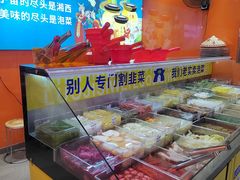 -萝鸡思味秘制泡菜(万家丽店)