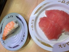 -寿司郎(皇庭广场店)