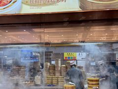 -聚彩居三和酒楼•老字号粤菜(南城店)