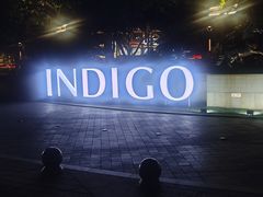 -厦门海港英迪格酒店(中山路店)