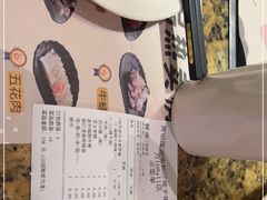 -黄记煌三汁焖锅(悦方IDmall店)