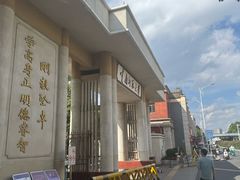 -云南师范大学(一二一西南联大校区)