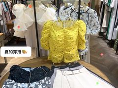 -伊势丹(现代城店)