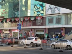 外部环境-米莱欧百货(吉利店)