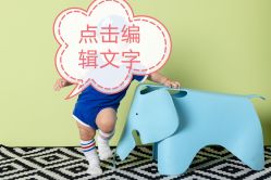 -格林童趣专业儿童摄影(公益西桥店)