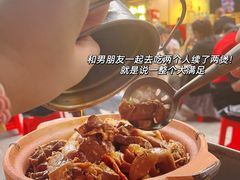 -包工仔·牛杂自助放题