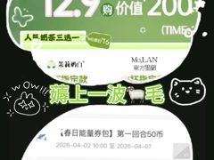 -南通CBD大有境