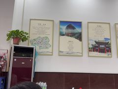 -常记呱呱(总店)