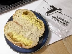 -七叔是岛民(大学城gogo新天地店)