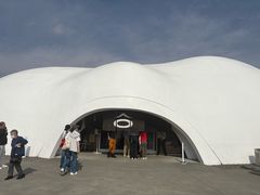 -ほうとう不動(東恋路店)