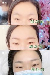 点击看大图 -久匠·纹眉纹绣半永久