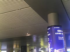 -南宁东站