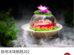 -小龙坎火锅(双林店)