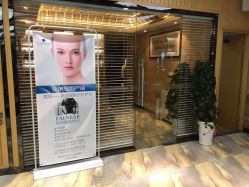 -永琪美容美发全国直营连锁