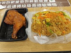 -AEON永旺(东方宝泰店)