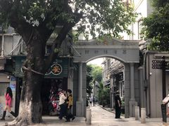 -荔湾博物馆