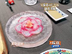 -肆月河豚·新淮扬(金融街店)