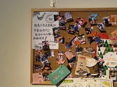 -Catch Bagel(芳草地店)