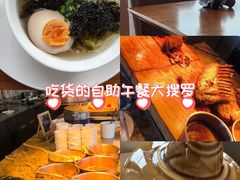 -嘉定凯悦·咖啡厅