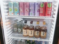 -竹犇番茄火锅(长风街店)