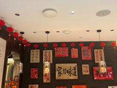 -俏东方·海味水饺·青岛菜(崂山店)