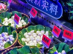 -阪尚皇·原切牛排·烤肉火锅自助(北京路店)