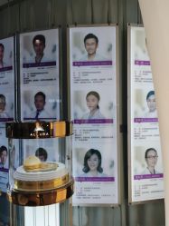 点击看大图 -深圳美莱医疗美容医院