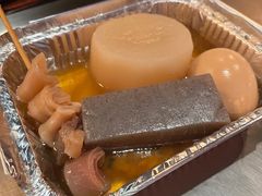 -66大阪烧烧鸟·益市家系拉面出张所