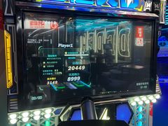 -DEDE APU潮玩运动聚乐部(观音桥店)