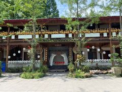 -青城甲(青城山店)