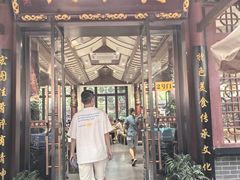 -钟水饺(人民公园总店)