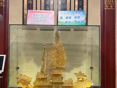 -燕风楼烤鸭店(建设总店)