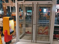 -麦当劳(宾水西道店)