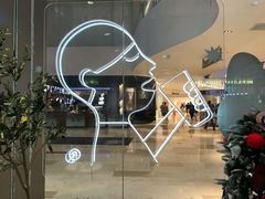 -喜茶(杭州滨江宝龙店)