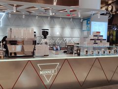 -Manner Coffee(丁香国际店)